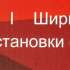 Триммер электрический РЕСАНТА ЭТ-1200Н [70/1/21]